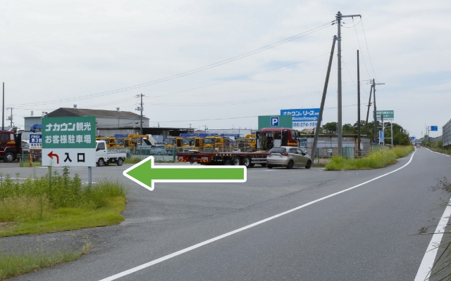 /nakaun-bus/access/pdf/pdf_parking_tsudaka.pdf